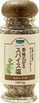 spiceenのコピー.jpg